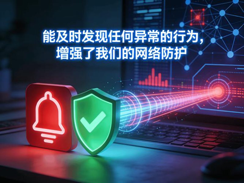 小程序开发